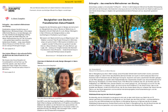 Newsletter